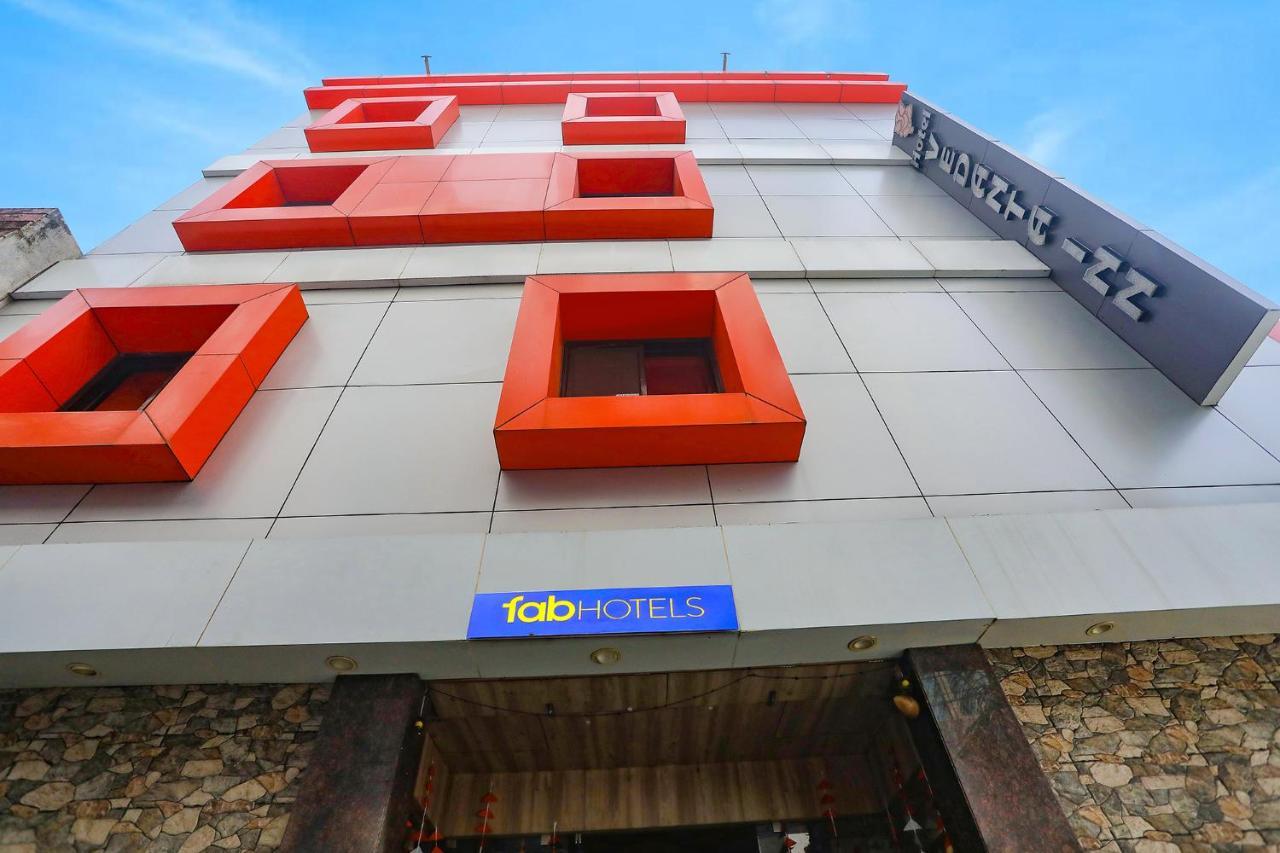 Hotel Vedanta Inn Nagpur Esterno foto
